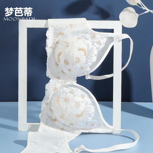 梦芭蒂内衣女软钢圈超薄款乳胶刺绣文胸蕾丝网纱性感胸罩花开物语套装 商品图0