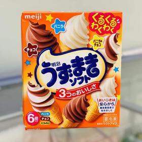 明治混合口味甜筒冰淇淋