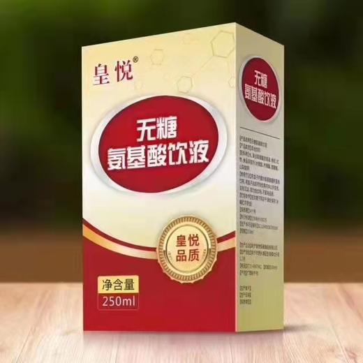 SC食品 单瓶无糖氨基酸  效期20270907 商品图0