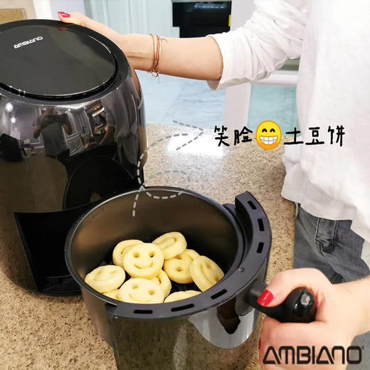 【已下架】ambiano空气炸锅 煎炸烘烤多功能液晶屏控制面板2.5L大容量 [福利品] 商品图3