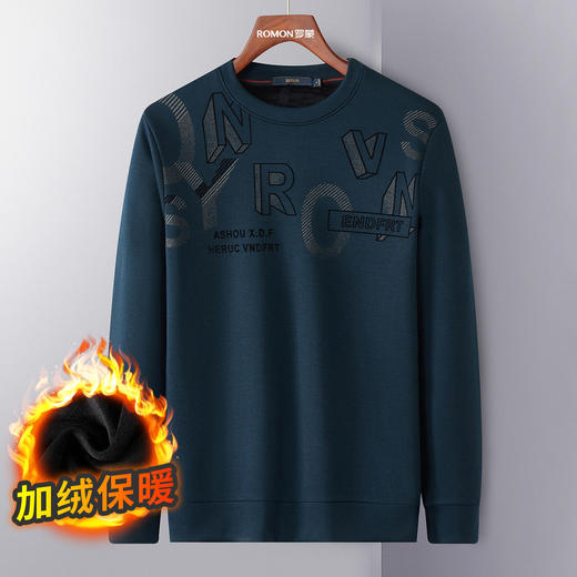 罗蒙秋冬保暖圆领百搭字母加绒卫衣男卫衣男 商品图2