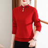 SC- U1718 秋冬羊毛衫上衣女2021新款半高立领纯色绣花长袖针织打底衫羊毛衣 商品缩略图1