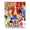 【折扣商品 不退不换】2000片 平面拼图 塑料拼图 H2070 One Piece-夢想 商品缩略图0