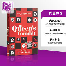 【中商原版】后翼弃兵 女王的棋局 原著版小说 沃尔特·特维斯 英文原版 The Queen's Gambit Now a Major Netflix Drama Walter Tevis
