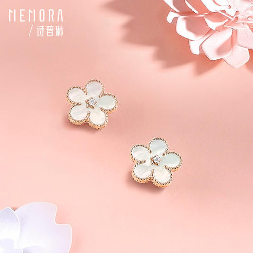 【一口价】勿忘我系列18K金钻石耳饰贝壳小版/迷你版孔雀石迷你版 KE280101/KE280201/KE280202 商品图7