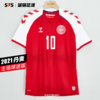 【送球员印号】SFS Hummel正品2021欧洲杯丹麦主场球衣球迷版 商品缩略图0