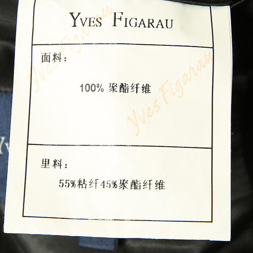 YvesFigarau伊夫·费嘉罗便西装920606 商品图6