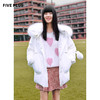 FIVE PLUS2021新款女冬装设计感狐狸大毛领羽绒服女宽松中长外套2NN4333320 商品缩略图0