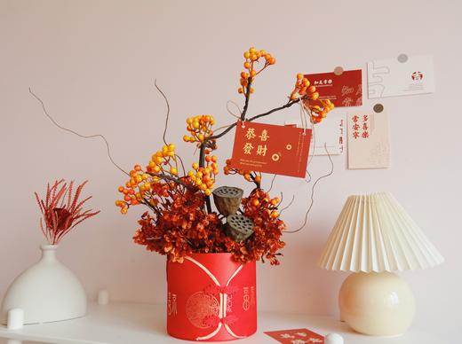 【超值新年款】*醉美中华年宵花福桶系列 商品图7