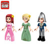 玩具启蒙拼装积木天使公主号2609 商品缩略图2