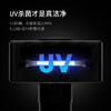 【UV除虫䓣 紫外线杀jun】木本家用除虫䓣仪 RV-804F 床上紫外线杀jun机 床铺吸尘器 手持小型去虫䓣虫  商品缩略图4
