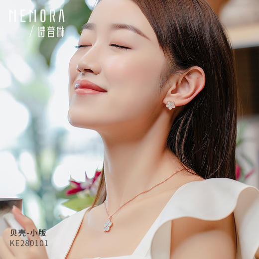 【一口价】勿忘我系列18K金钻石耳饰贝壳小版/迷你版孔雀石迷你版 KE280101/KE280201/KE280202 商品图5