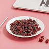 樱桃干 150g 商品缩略图1