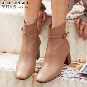 【活动价】ARCHCONTACT安启美奈全粒面牛皮高跟女靴52171