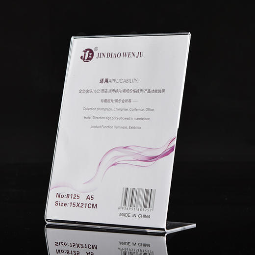 L型透明亚克力台签 商品图1