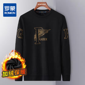 【加绒加厚】罗蒙秋冬男装保暖卫衣男休闲百搭字母印花学院风套头T恤