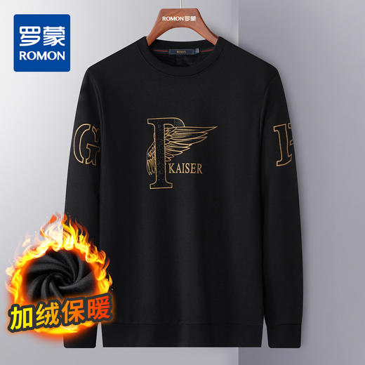 【加绒加厚】罗蒙秋冬男装保暖卫衣男休闲百搭字母印花学院风套头T恤 商品图0