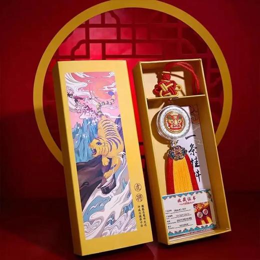 生肖车挂，999纯银镀金车挂 商品图4