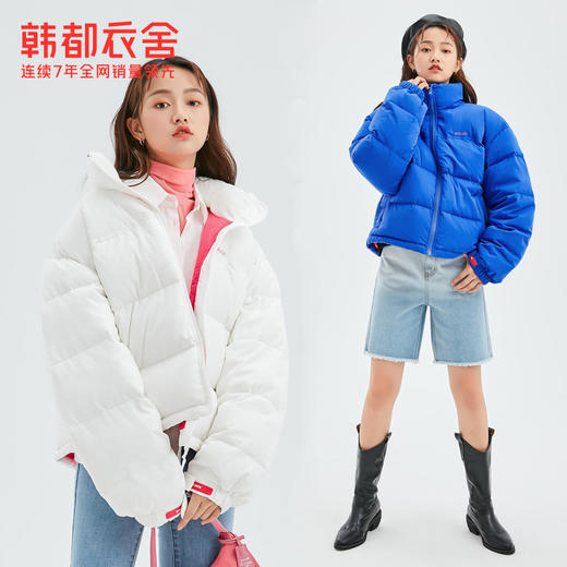 韩都衣舍冬装新款女装短款撞色宽松羽绒面包服JM10363蒖 商品图0