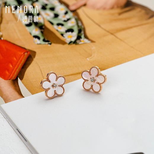 【一口价】勿忘我系列18K金钻石耳饰贝壳小版/迷你版孔雀石迷你版 KE280101/KE280201/KE280202 商品图2