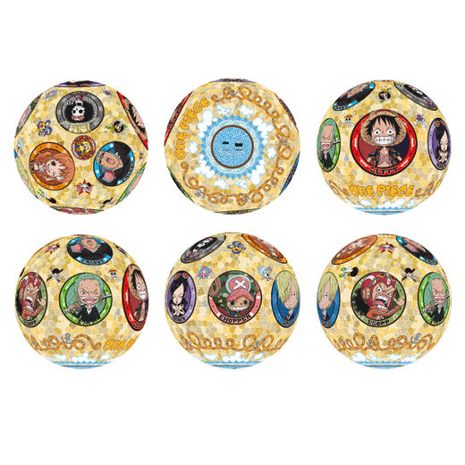 6寸236片 灯光球拼图 塑料拼图 JA1004 ONE PIECE-草帽海贼团Q版 商品图1
