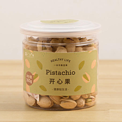 开心果 160g 商品图0