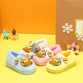 B.Duck小黄鸭儿童童鞋冬季22-36码棉拖男女童 BY5110991A