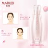 丸美 液白色之恋纯白乳100g 水油平衡 滋润柔滑 补水保湿10002853  商品缩略图2