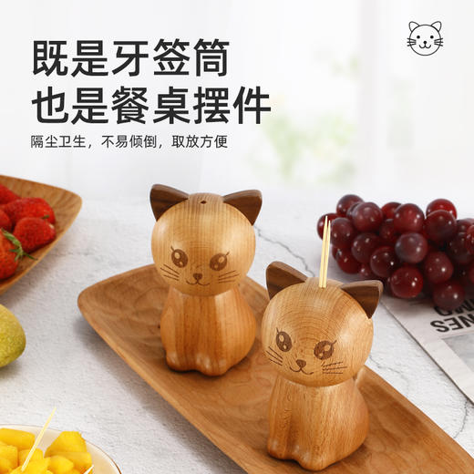树上萌猫牙签筒YMOT02911X牙签盒家用创意家用客厅时尚牙签罐 商品图2