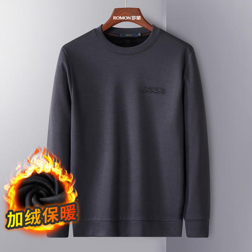 【加绒保暖】罗蒙秋冬男士厚款保暖卫衣时尚撞色款学院风套头男T恤 商品图4
