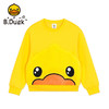 B.DUCK小黄鸭童装冬季圆领卫衣105-150 BF5208906A 商品缩略图4