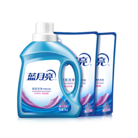 （会员抽奖专用）蓝月亮深层洁净洗衣液套装 薰衣草香
