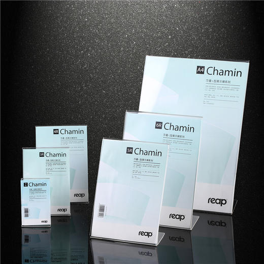 L型透明亚克力台签 商品图0