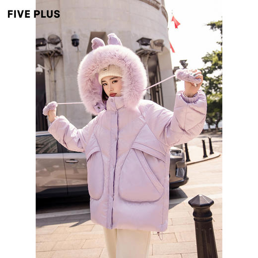FIVE PLUS2021新款女冬装设计感狐狸大毛领羽绒服女宽松中长外套2NN4333320 商品图3