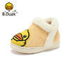 B.Duck小黄鸭儿童童鞋冬季24-32码棉拖男女童 B4210930 商品缩略图2