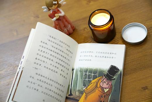 《经典易读系列：查尔斯·狄更斯儿童文学合集》 商品图4