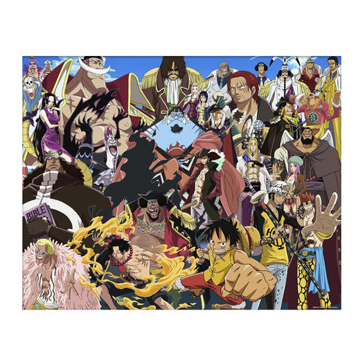 【折扣商品 不退不换】2000片 平面拼图 塑料拼图 H1836 ONE PIECE-大决门 商品图0