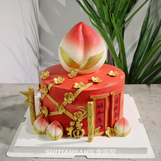 寿桃-水果奶油蛋糕（提早24小时预定） 商品图0