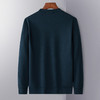 【加绒保暖】罗蒙秋冬男士厚款保暖卫衣时尚撞色款学院风套头男T恤 商品缩略图3