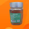 华兴牌成熟荆条蜂蜜 商品缩略图2