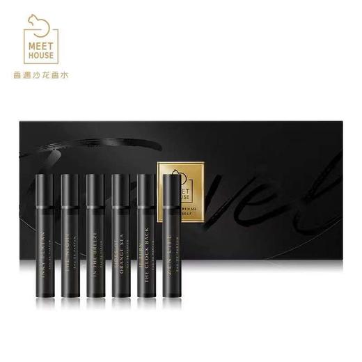寻香小套装3ml*6（灵感大师系列） 商品图3