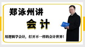 CAS5生物资产1-概述