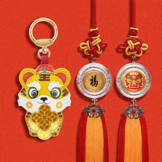 生肖车挂，999纯银镀金车挂 商品图8