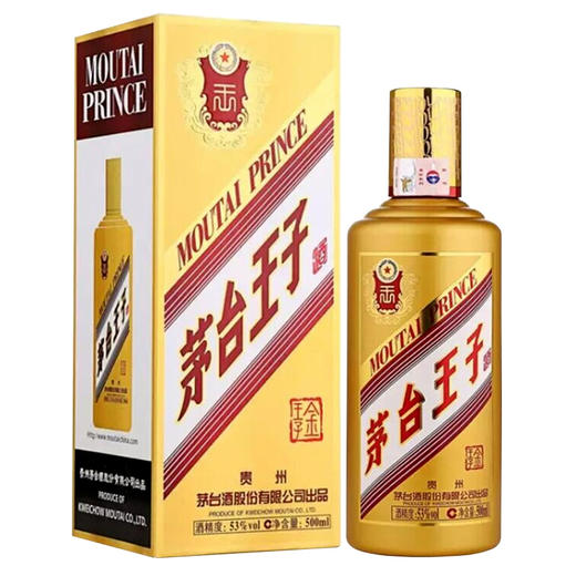 贵州茅台金王子酒 53度 酱香型白酒 500ml*6瓶 整箱 商品图3