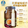 KJ曼秀雷敦天然润唇膏（佛手柑）4g/支 商品缩略图0