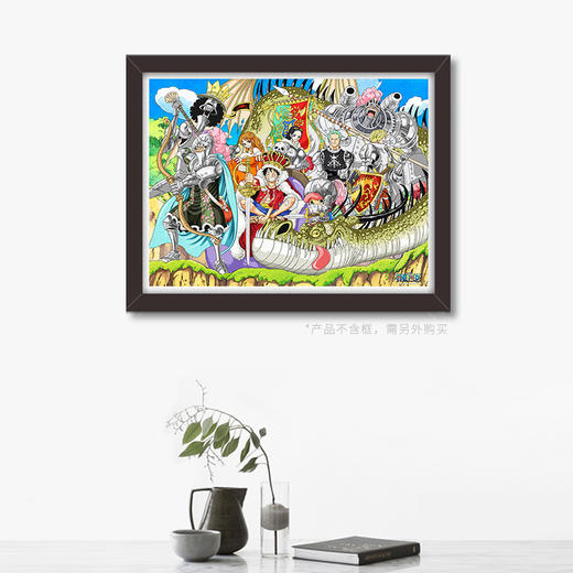 1200片 平面拼图 塑料拼图 H2129 ONE PIECE- 盔甲骑士与龙 商品图3