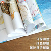信谊世界精选图画书：毛头小鹰   精装 商品缩略图3