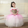 pureshare蓬纱馆 睡美人公主裙秋冬新款儿童走秀钢琴礼服裙花蕊公主 商品缩略图4