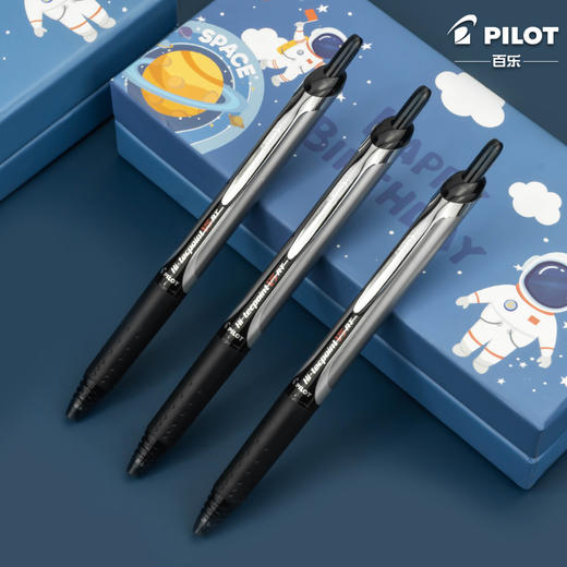 百乐BXRT-V5开拓王按动式中性笔0.5黑 商品图1