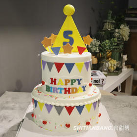 童年-双层蛋糕（提早24小时预定）